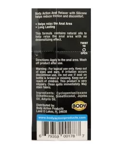 Body Action ANAL Relaxer Silicone -SensualBliss BAAR05a