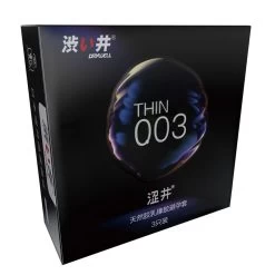 Drywell 003 Thin Box 3