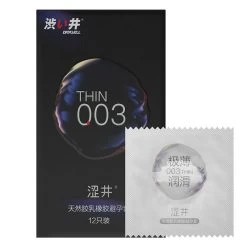 Drywell 003 Thin Box 12 -SensualBliss Drywell 003 Thin condoms C 11 Model BX12 2