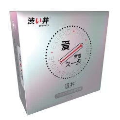 Drywell Love Extend Box 3