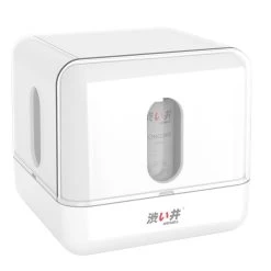 Drywell Love Extend Condom Capsules Box 9