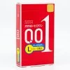 Okamoto 001 L-Size Rich Lubricant Box 3 -SensualBliss Okamoto 001 L Size Rich Lubricant BX3 1