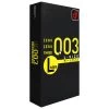 Okamoto 003 L-Size Box 10 -SensualBliss Okamoto 003 L Size BX10 1 85d125de 72fd 4a7a 87f8 ebddc463eaf3