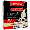 Okamoto Sensation Box 3 -SensualBliss Okamoto sensation 3box 98d63d9d fcc5 45ce a31b 8c45e0fb084e