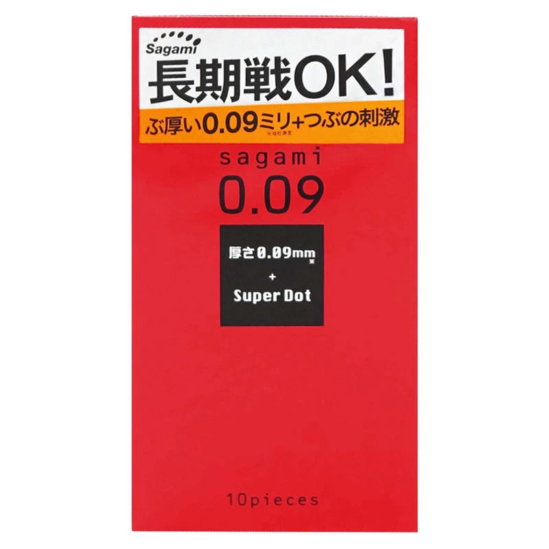 Sagami 0.09 Super Dot Box 10 3 Sagami 0.09 Super Dot Box 10