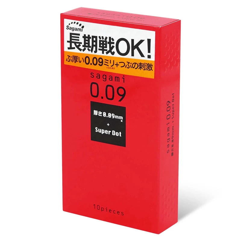 Sagami 0.09 Super Dot Box 10 4 Sagami 0.09 Super Dot Box 10 - Image 2