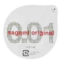 Sagami Original 0.01 Box 5 -SensualBliss Sagami 001 BX5 6