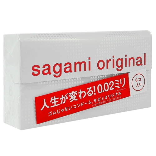 Sagami Original 0.02 Box 6 4 Sagami Original 0.02 Box 6 - Image 2