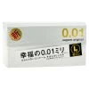 Sagami Original 0.01 L-Size Box 10 -SensualBliss Sagami Original 001 L Size BX10 1