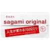 Sagami Original 0.02 Box 5 -SensualBliss Sagami Original 002 BX5 1 2242811d edba 4f94 9d1c 32076ee1ffe8