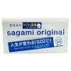 Sagami Original 0.02 Quick Box 5 -SensualBliss Sagami Original 002 Quick Blue BX5 1
