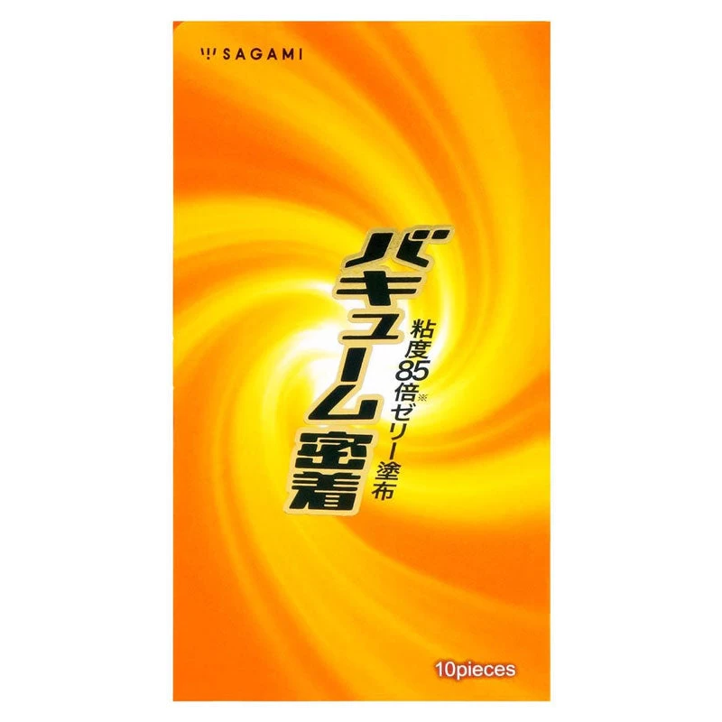 Sagami Vacuum Fit Box 10 4 Sagami Vacuum Fit Box 10 - Image 2