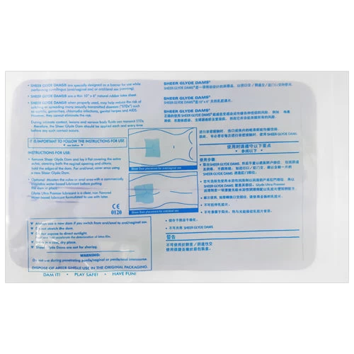 Sheer Glyde Dams Purple/Wildberry 4 Sheer Glyde Dams Purple/Wildberry - Image 2