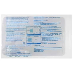 Sheer Glyde Dams Wild Box 4 -SensualBliss Sheer Glyde Dams Purple Wildberry PCS 2 dffe8913 c9ef 4a7b 82e3 be27a4023359