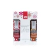 System Jo JO H2O Candy Cane & Gingerbread Gift Set -SensualBliss Untitleddesign 27 0d7a16eb 113c 4d4e ad15 19ab0a3c5341